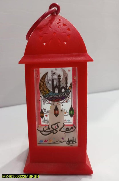 Ramadan Decoration Lamp (300k+Sold) Free Home Delivery